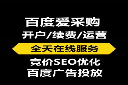 信息流广告投放公司案例实战经验分享